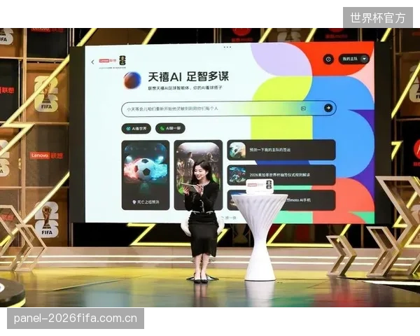 转播平台将利用AI技术为球迷提供定制化观赛服务,重塑内容消费模式。 转播平台将利用AI技术为球迷提供定制化观赛服务,重塑内容消费模式。