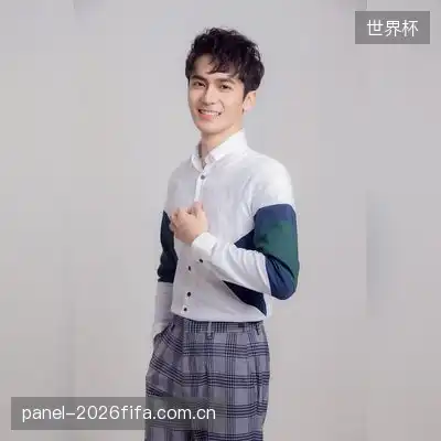 王十袋
